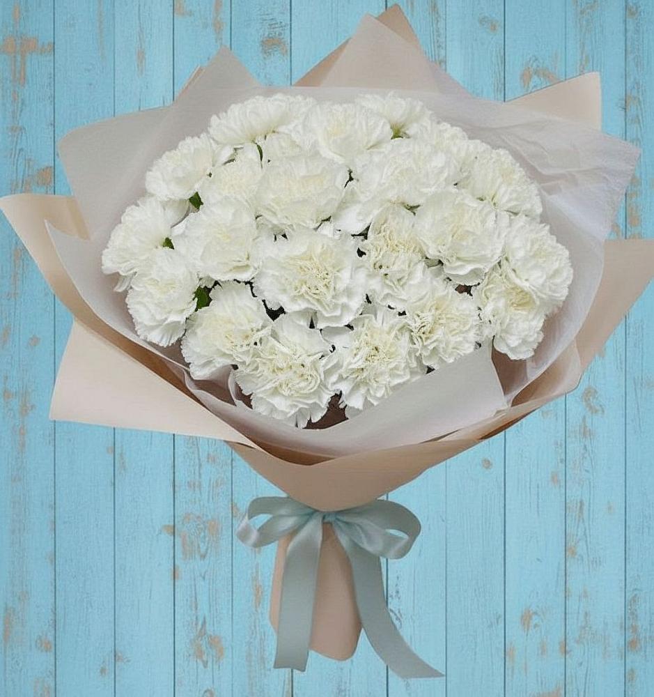 Букет цветов из: Гвоздики в Уютном