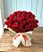 Букет 29 Красных роз в Уютном