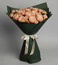 Букет Элегантный #REPLACE_PRED# Уютном