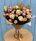 Букет цветов из: Розы в Уютном