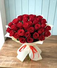 Букет 29 Красных роз в Уютном