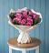 Букет цветов из: Розы в Уютном