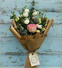 Букет цветов из:  Розы и Лизиантусы в Уютном